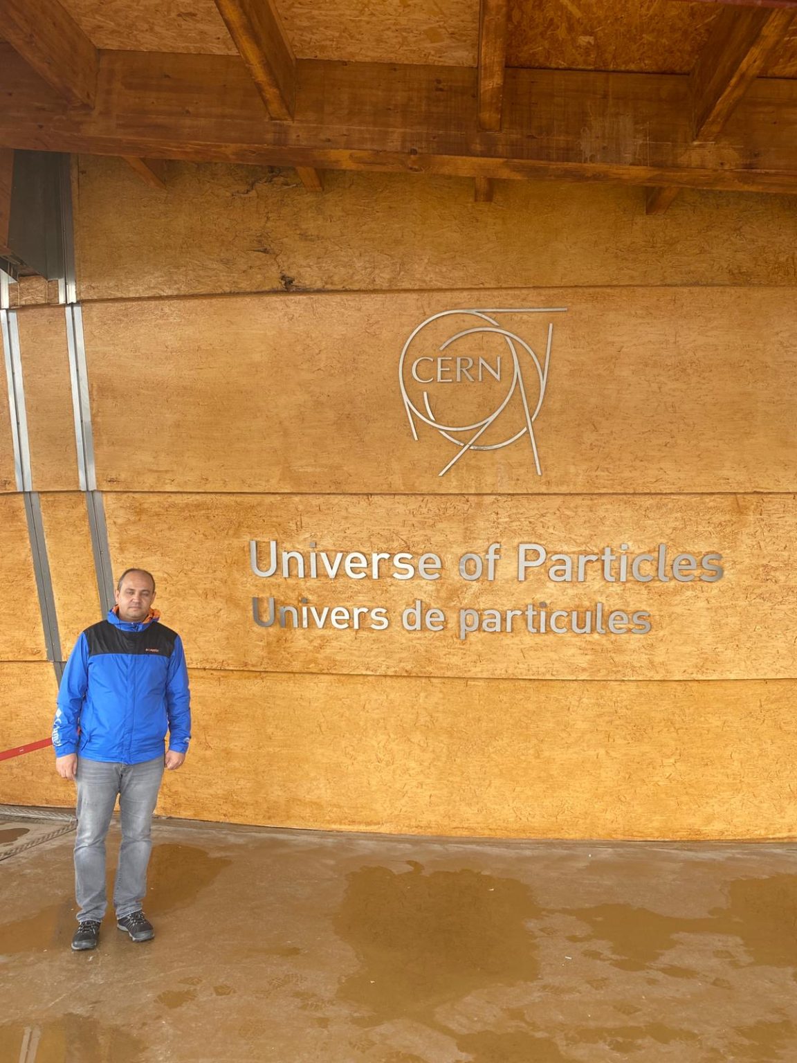 Universe of Particles (CERN)